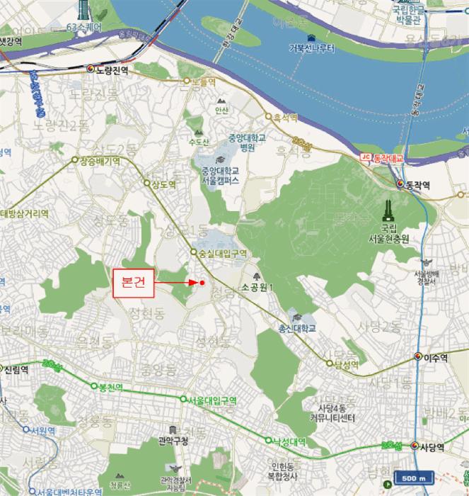 서울특별시 동작구 상도동 126-25 다나네스트빌 3층302호 다세대(빌라) 경매 사진 14