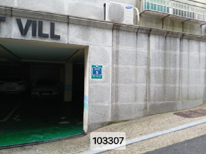서울특별시 동작구 상도동 126-25 다나네스트빌 3층302호 다세대(빌라) 경매 사진 9