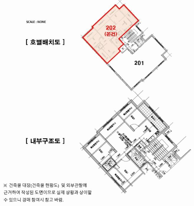 서울특별시 구로구 오류동 81-171 해츠빌 제202동 제2층 제202호 다세대(빌라) 경매 사진 11