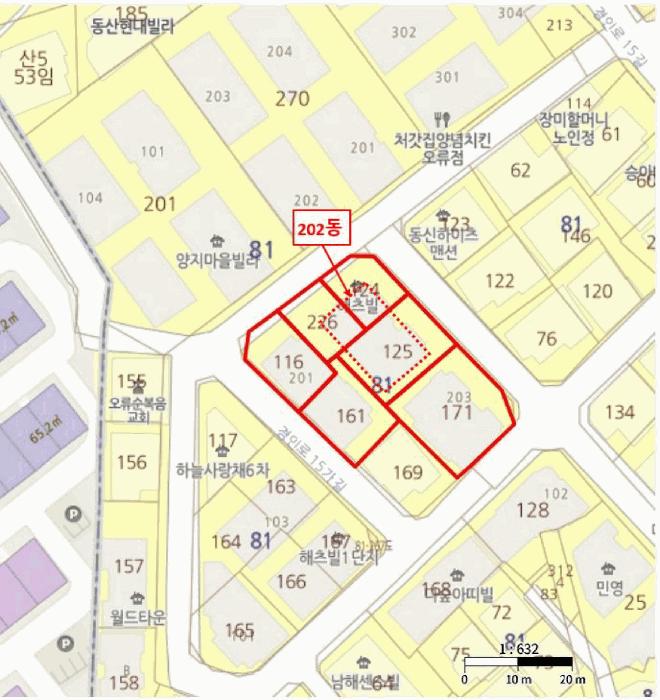 서울특별시 구로구 오류동 81-171 해츠빌 제202동 제2층 제202호 다세대(빌라) 경매 사진 12