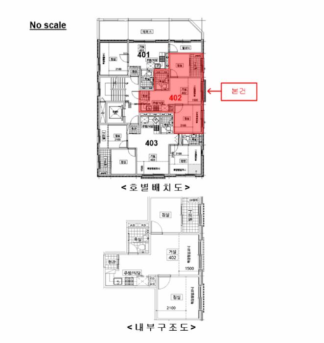 서울특별시 강서구 내발산동 718-20 도화엘리시아102 제4층 제402호 다세대(빌라) 경매 사진 14