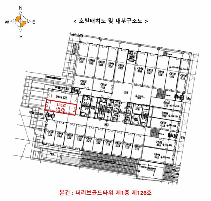 서울특별시 강서구 등촌동 849 더리브골드타워 제1층 제126호 근린상가 경매 사진 13