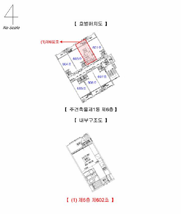 경기도 안양시 만안구 안양동 689-135 주건축물제1동 6층602호 다세대(빌라) 경매 사진 10