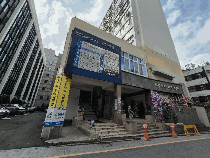 광주 동구 근린상가