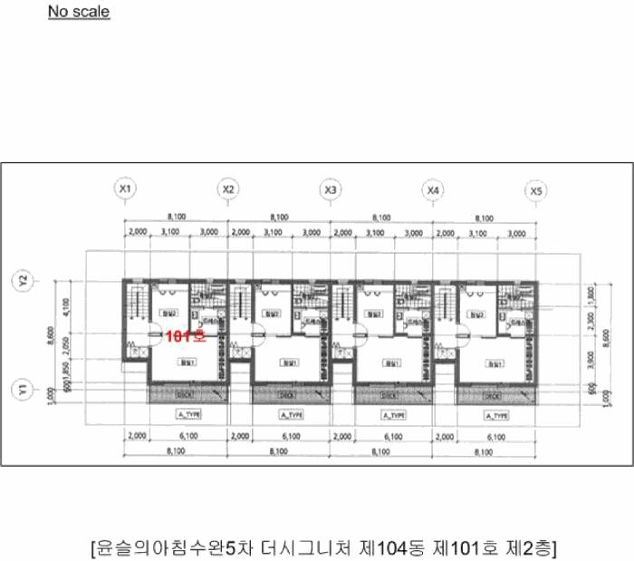 광주광역시 광산구 도천동 121-3 윤슬의아침수완5차더시그니처 제104동 제1층,2층,3층,4층 제101호구) 광주광역시 광산구 도천동 121-3 다세대(빌라) 경매 사진 10