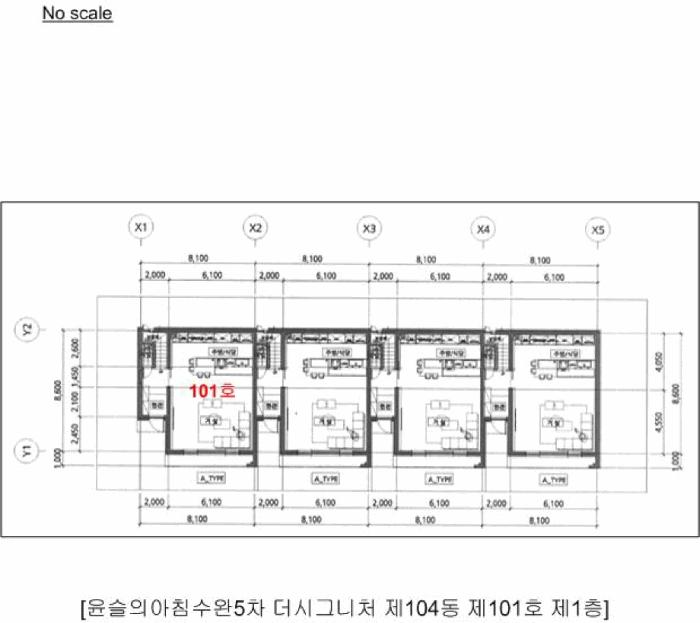 광주광역시 광산구 도천동 121-3 윤슬의아침수완5차더시그니처 제104동 제1층,2층,3층,4층 제101호구) 광주광역시 광산구 도천동 121-3 다세대(빌라) 경매 사진 12