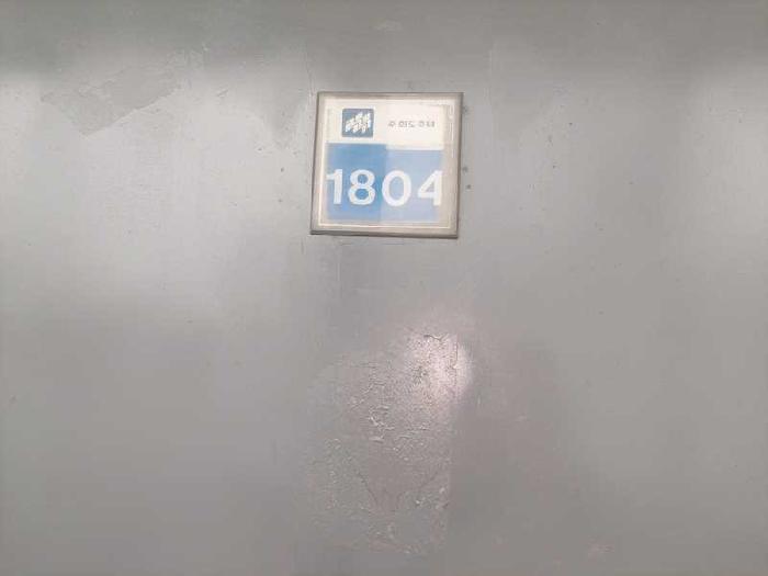 충청남도 아산시 배방읍 공수리 282-5 아산한도아파트 105동 18층1804호 아파트 경매 사진 12