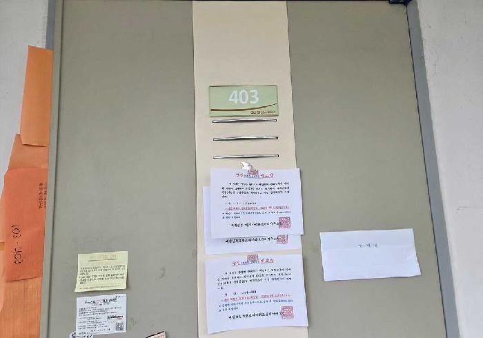 충청남도 아산시 배방읍 공수리 282 배방삼정그린코아 103동 4층403호 아파트 경매 사진 10