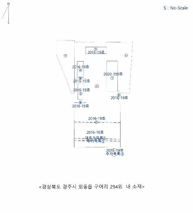 경상북도 경주시 외동읍 구어리 966-1 답 경매 사진 36