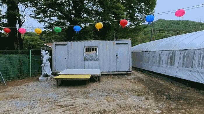 충청남도 공주시 계룡면 중장리 455 답 경매 사진 3