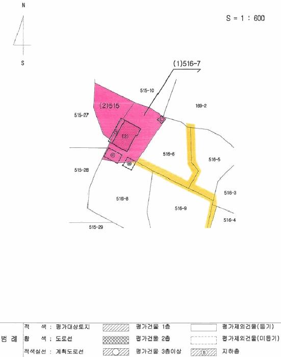 세종특별자치시 장군면 대교리 516-7 주택 경매 사진 26