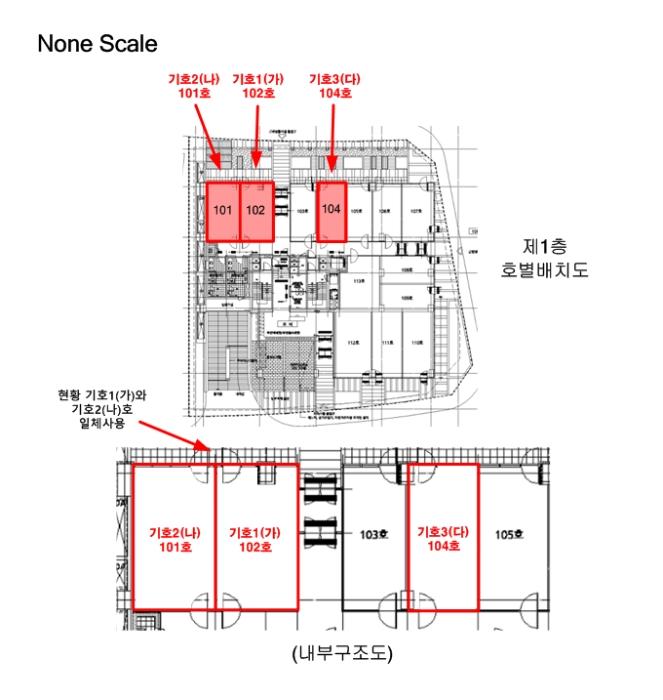 경기도 용인시 기흥구 동백중앙로 219, 1층102호 (중동,용인동백역현성더테라스)구) 경기도 용인시 기흥구 중동 846-2 근린상가 경매 사진 14