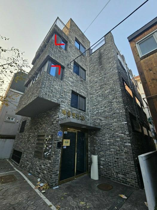 서울 금천구 다가구주택