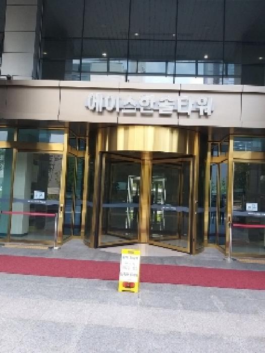 서울특별시 금천구 가산동 319-8 에이스한솔타워 제16층 제1603호 아파트형공장 경매 사진 8