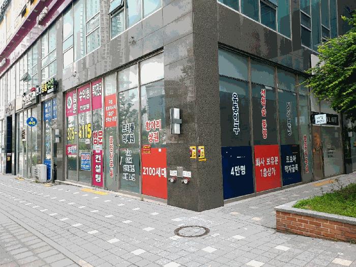 경기도 화성시 여울동 1088-2 우성르보아시티 1층비동(상가동)105호 근린상가 경매 사진 2