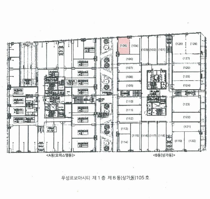 경기도 화성시 여울동 1088-2 우성르보아시티 1층비동(상가동)105호 근린상가 경매 사진 9