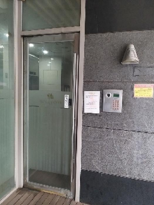 서울특별시 영등포구 영등포동8가 51-1 메이준 제7층 제706호 오피스텔 경매 사진 8