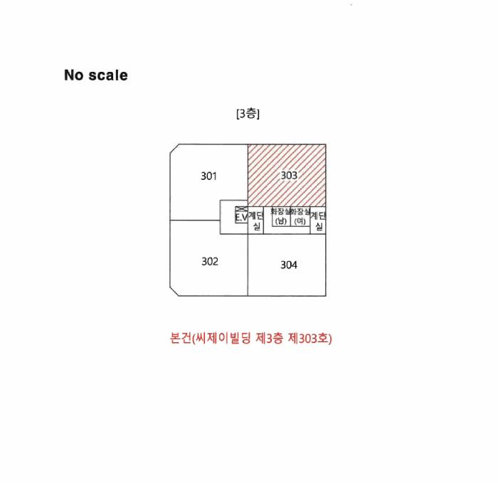 대구광역시 동구 신서동 1148 씨제이빌딩 3층303호 근린상가 경매 사진 12