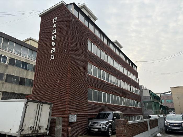 인천 서구 다세대(빌라)