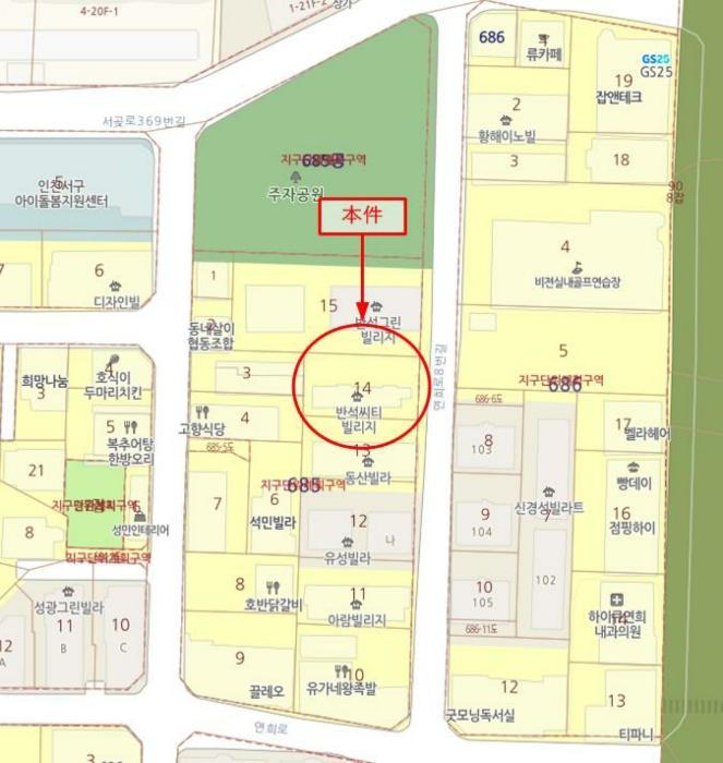 인천광역시 서구 연희로8번길 7-1, 2층201호구) 인천광역시 서구 연희동 685-14 다세대(빌라) 경매 사진 10