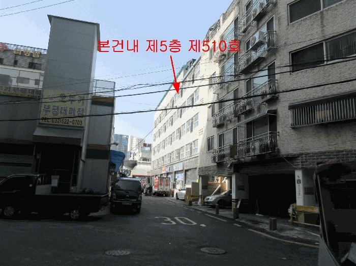 인천광역시 부평구 부평동 240-7 미래씨티 5층510호 오피스텔 경매 사진 2