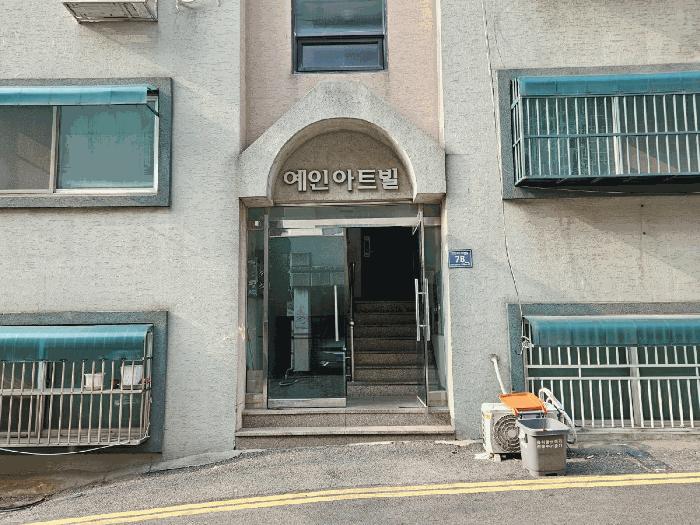인천광역시 미추홀구 숭의동 218-10 4층402호 다세대(빌라) 경매 사진 7