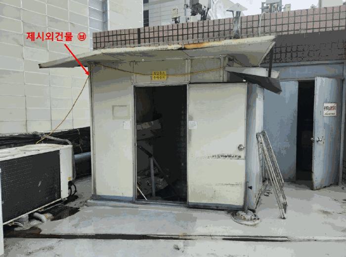 서울특별시 중구 남창동 9-15 근린시설 경매 사진 10