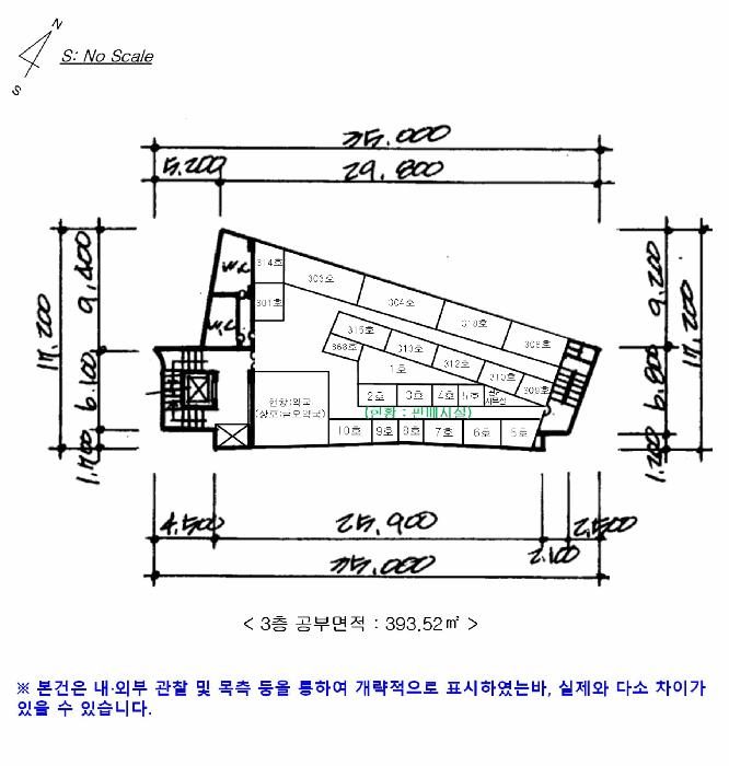 서울특별시 중구 남창동 9-15 근린시설 경매 사진 36