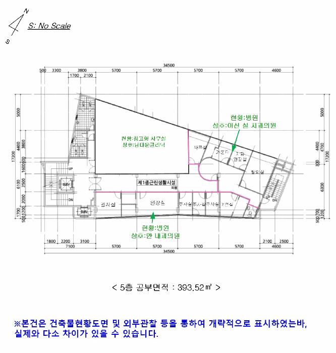 서울특별시 중구 남창동 9-15 근린시설 경매 사진 38