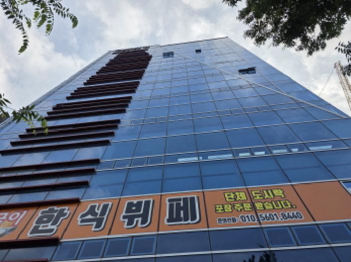 대구광역시 수성구 대흥동 873-1 그루타워 1동 4층401호 근린상가 경매 사진 7