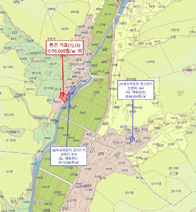 경상남도 의령군 정곡면 상촌리 455 주택 경매 사진 18