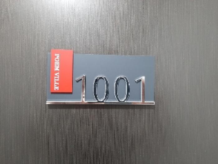 서울특별시 강서구 화곡동 936-30 포엠빌 제10층 제1001호 오피스텔 경매 사진 7