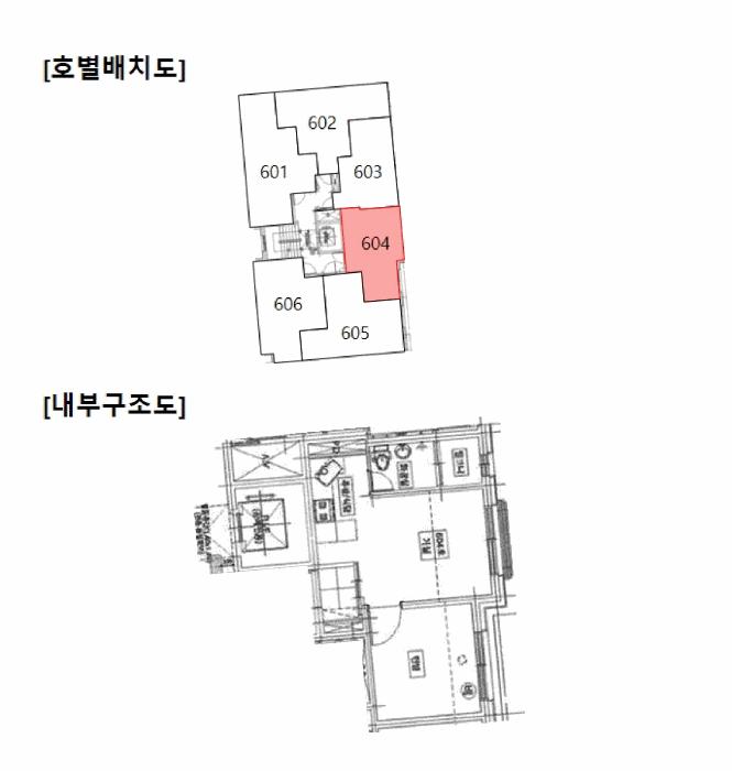 서울특별시 강서구 화곡동 372-73 케이씨타운 제6층 제604호 다세대(빌라) 경매 사진 11