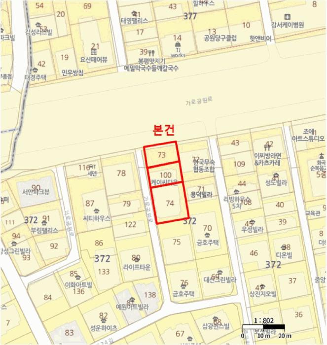 서울특별시 강서구 화곡동 372-73 케이씨타운 제6층 제604호 다세대(빌라) 경매 사진 12