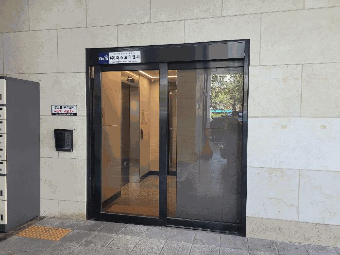 서울특별시 강서구 화곡동 372-73 케이씨타운 제6층 제604호 다세대(빌라) 경매 사진 2