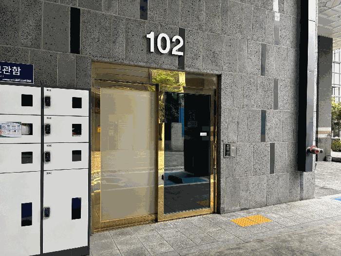 서울특별시 금천구 독산동 336-8 미림에이클래스 제102동 제13층 제1305호 오피스텔 경매 사진 3