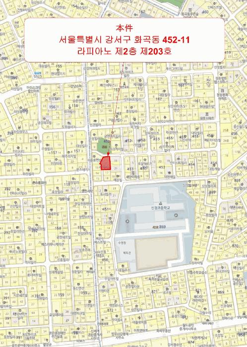 서울특별시 강서구 화곡동 452-11 라피아노 제2층 제203호 다세대(빌라) 경매 사진 11