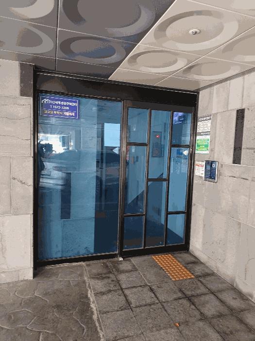 서울특별시 강서구 화곡동 392-17 대성아트빌 제5층 제501호 다세대(빌라) 경매 사진 3