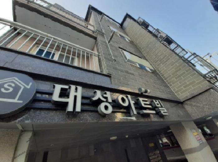 서울특별시 강서구 화곡동 392-17 대성아트빌 제5층 제501호 다세대(빌라) 경매 사진 8