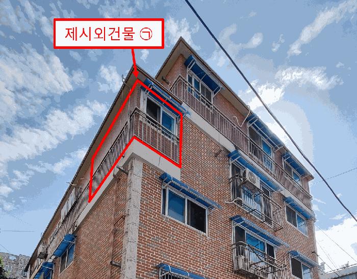 서울 강서구 다세대(빌라)