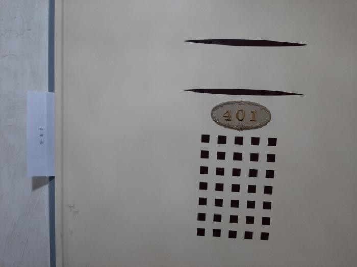 서울특별시 강서구 화곡동 164-11 신흥하이빌 제4층 제401호 다세대(빌라) 경매 사진 4
