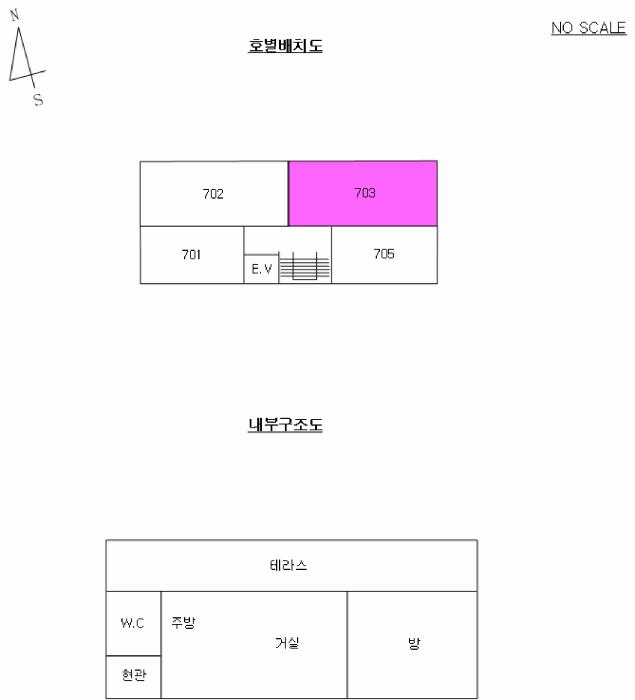 서울특별시 강서구 내발산동 678-19 천우네오젠 제7층 제703호 다세대(빌라) 경매 사진 9
