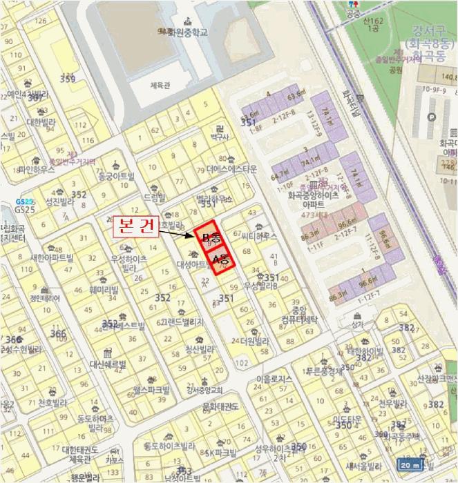 서울특별시 강서구 화곡동 351-30 우성 제비동 제6층 제603호 다세대(빌라) 경매 사진 12