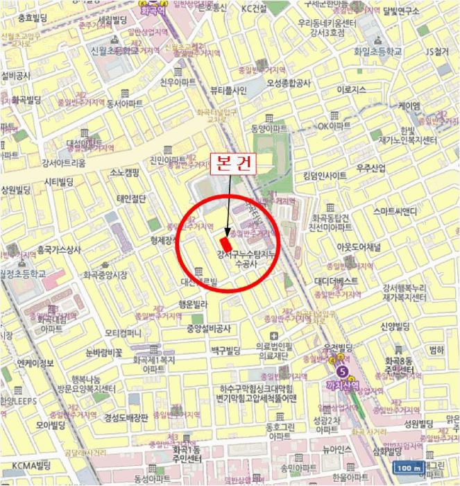 서울특별시 강서구 화곡동 351-30 우성 제비동 제6층 제603호 다세대(빌라) 경매 사진 13