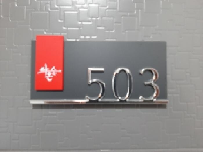 서울특별시 강서구 화곡동 105-251 다온숲 제5층 제503호 다세대(빌라) 경매 사진 11