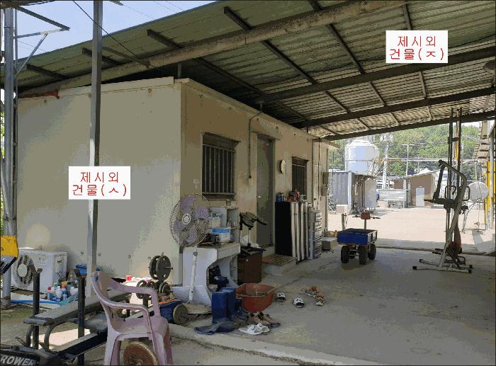 경상북도 구미시 고아읍 외예리 44 축사(농가시설) 경매 사진 12