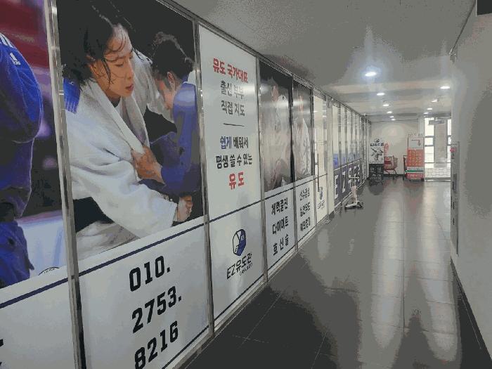 경기도 수원시 권선구 호매실동 1406 골든프라자주건축물 1동 3층305호 근린상가 경매 사진 1