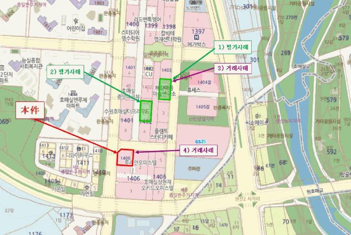 경기도 수원시 권선구 호매실동 1406 골든프라자주건축물 1동 3층305호 근린상가 경매 사진 10