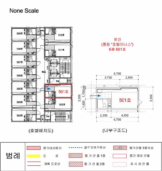 경기도 화성시 능동 1052-3 5층501호 콘도(호텔) 경매 사진 8