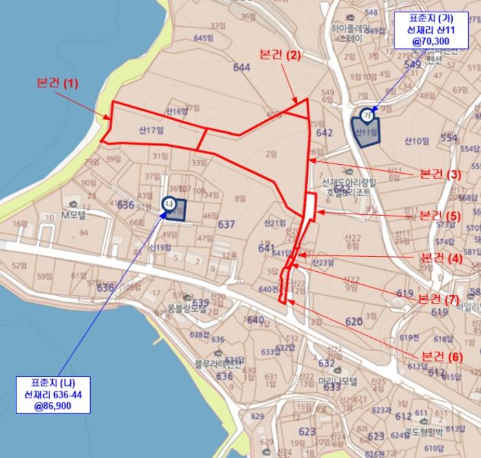인천광역시 옹진군 영흥면 선재리 산17 임야 경매 사진 19